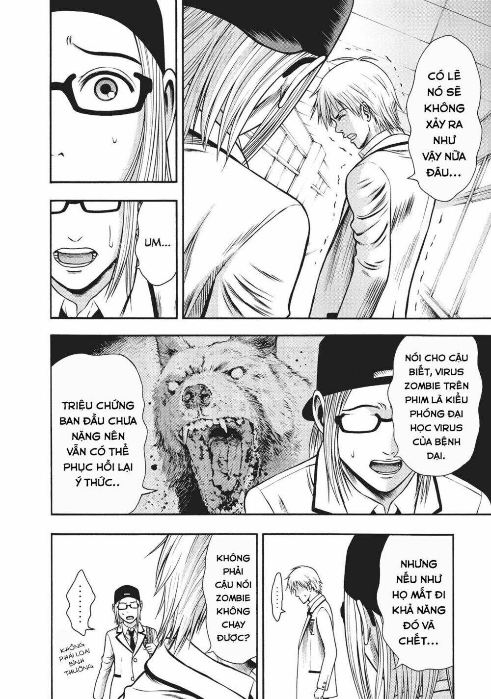 igai - the play dead/alive chapter 4.1 8