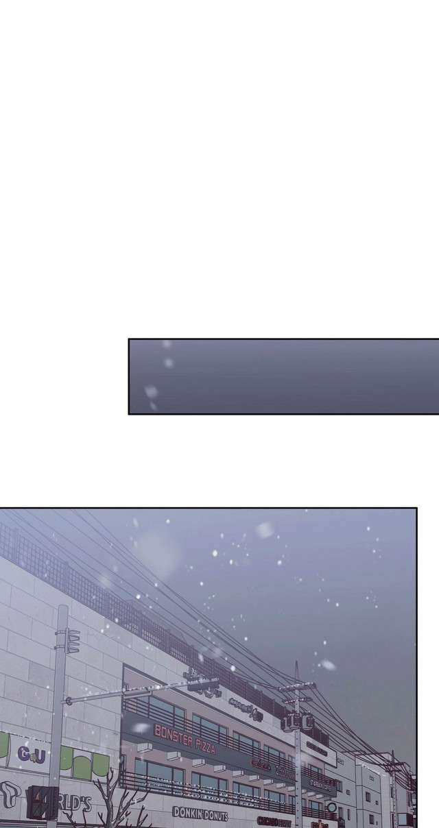 cửa hàng tiện lợi nguy hiểm chapter 77 23