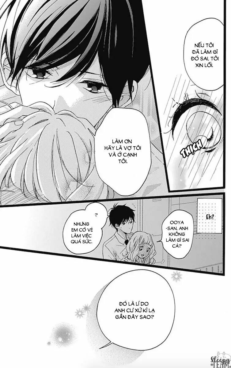 konyakusei chapter 3 20