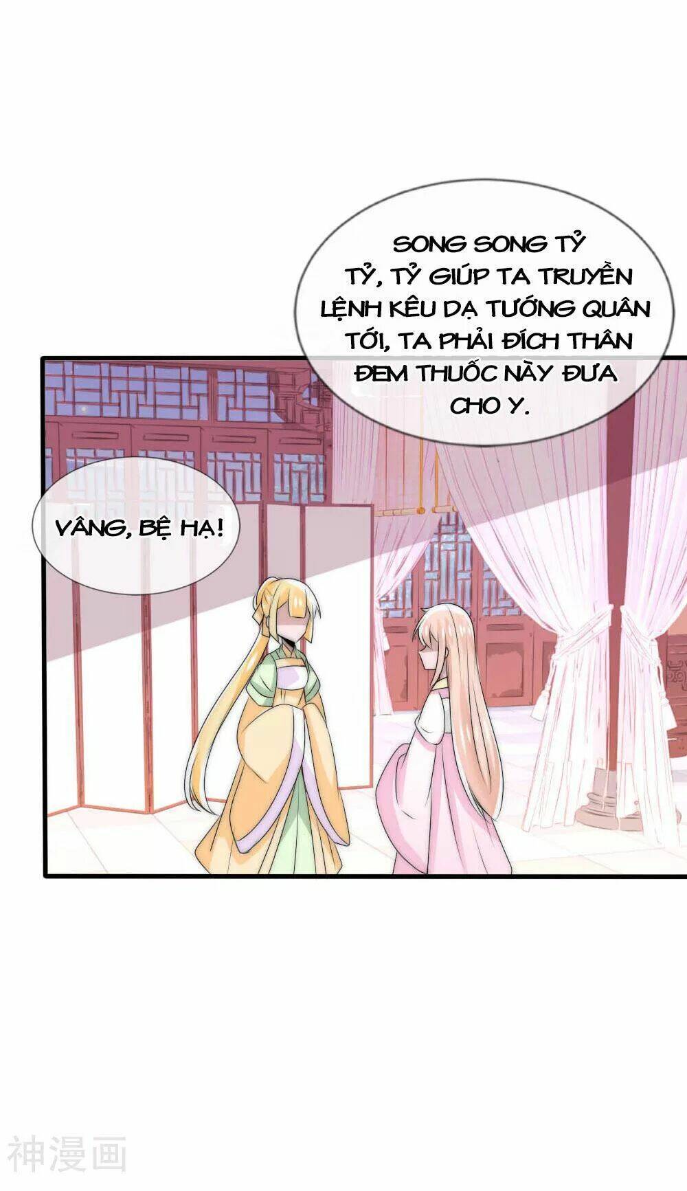 kế hoạch sủng ái của tiểu công chúa chapter 48 19