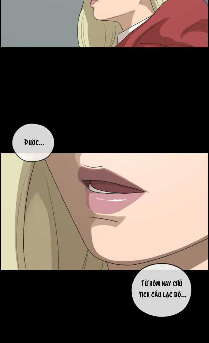 free draw m chapter 102 35