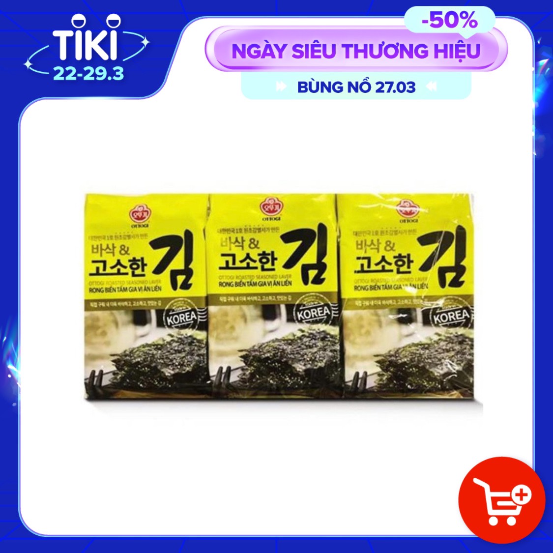 Rong biển tẩm gia vị ăn liền Ottogi 12.6g