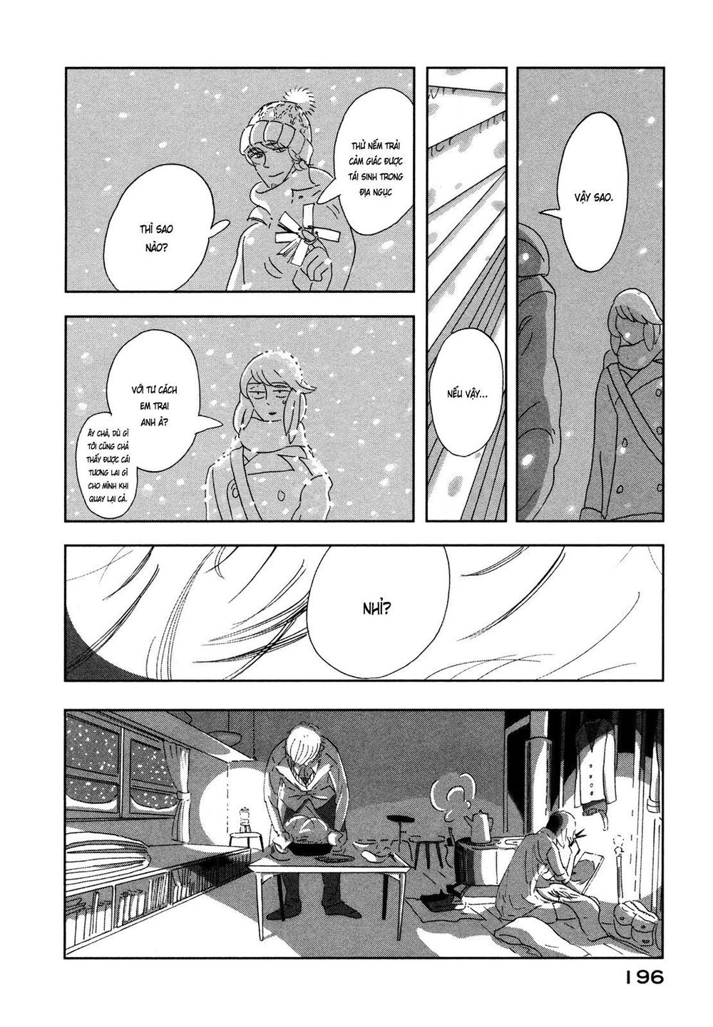 haruko ichikawa sakuhinshuu chapter 8 18