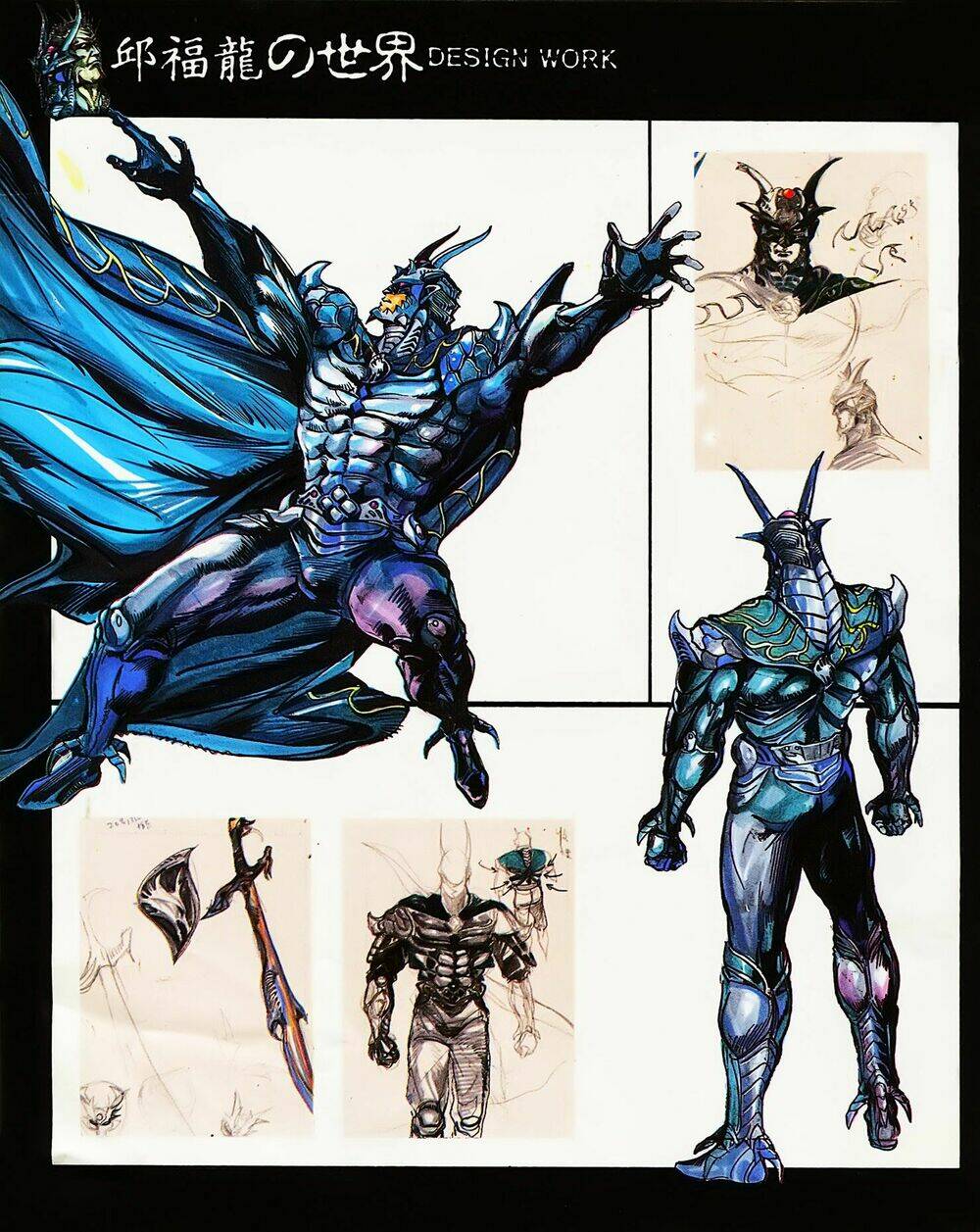 long thần chapter 6 4