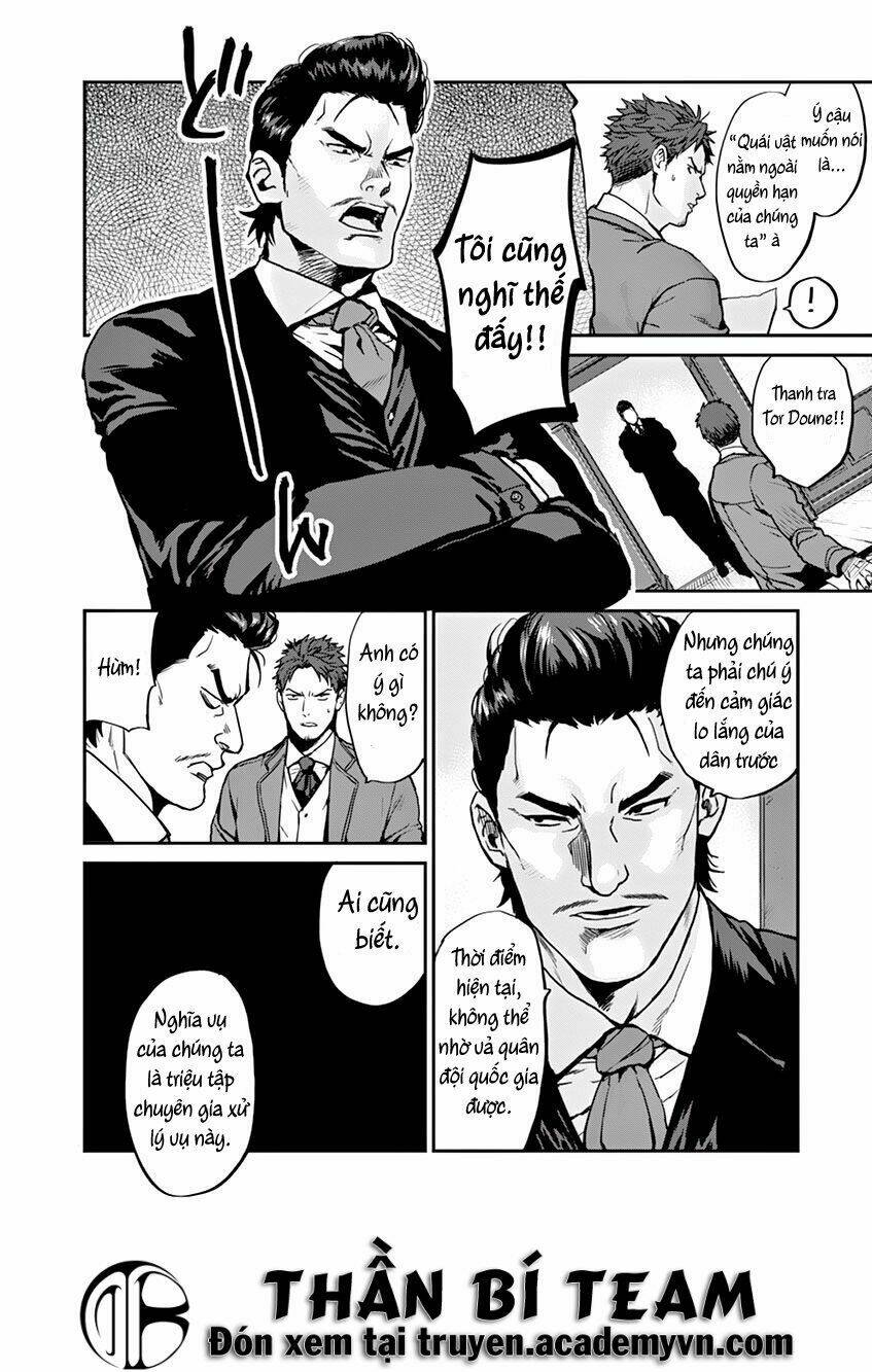 ginrou bloodborne chapter 1 27