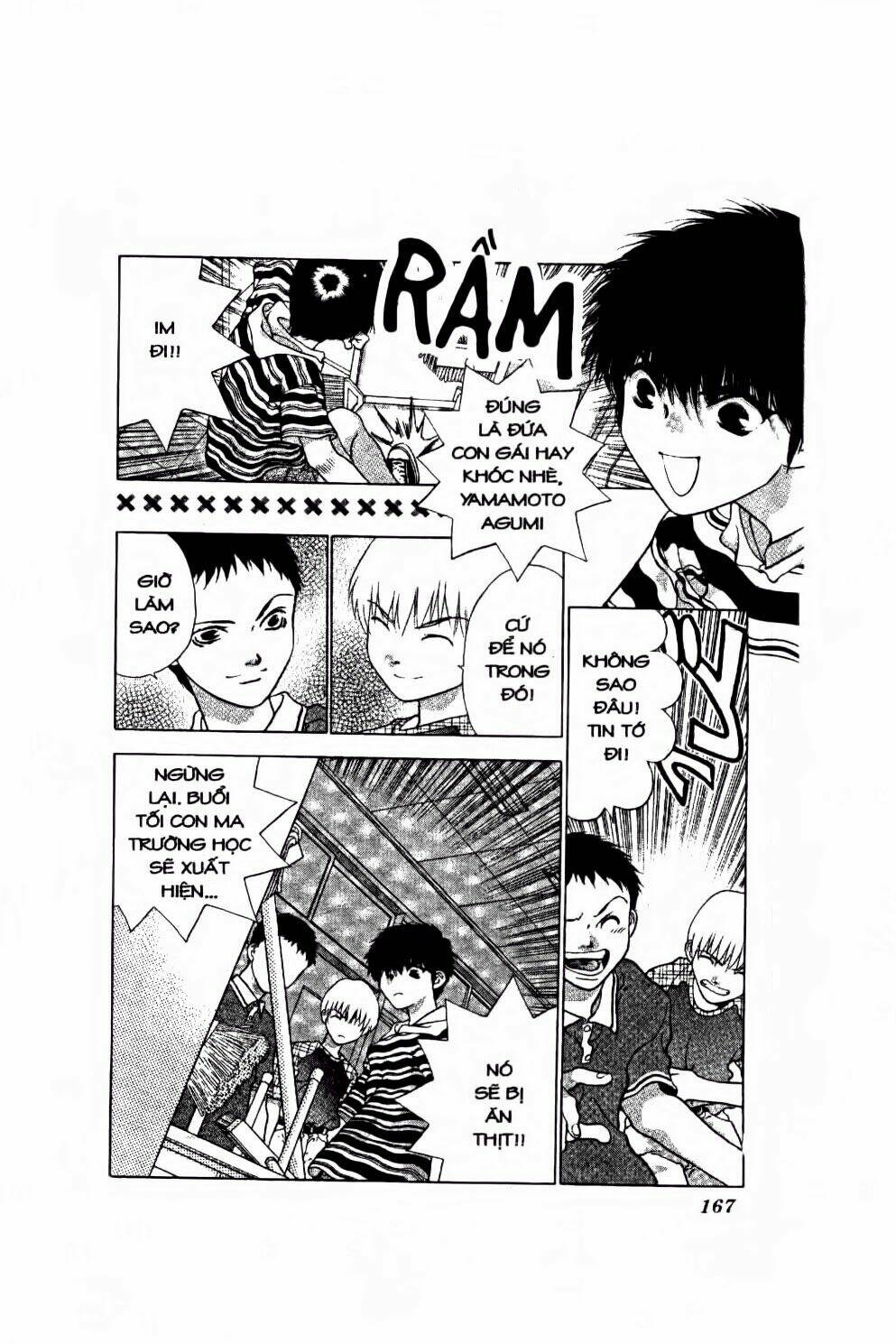 100 kutukan yuko-chan chapter 36 4