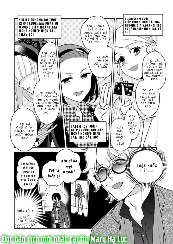 nàng công chúa dâm đãng~ chapter 3.1 8