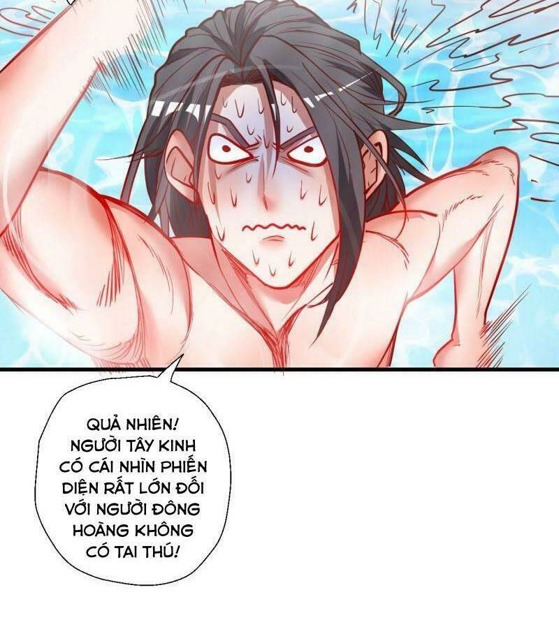 tối cường đại biểu hoàng kim thận chapter 79 21