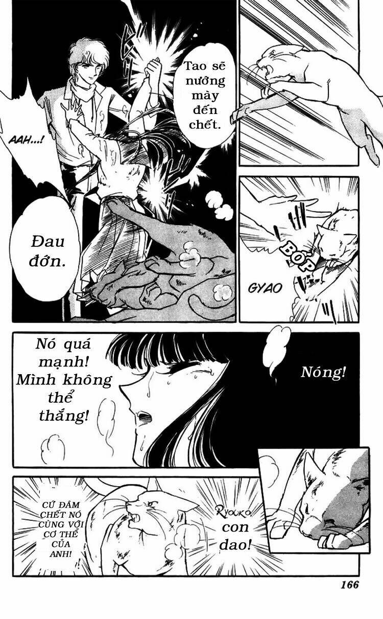 ryouko no shinrei jikenbo chapter 16 24