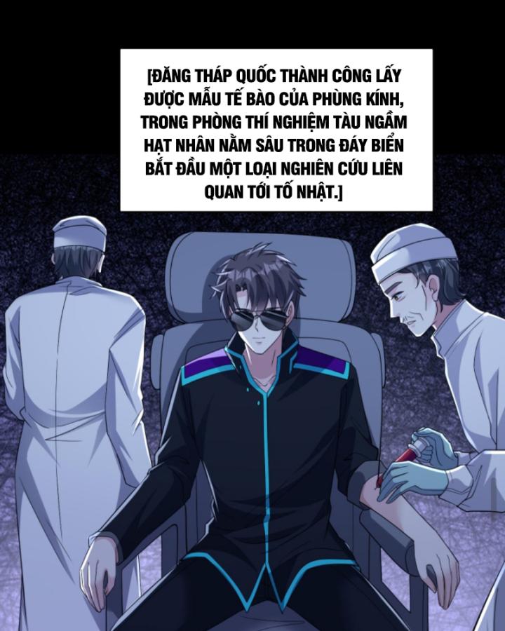 học cùng em gái, tôi bất cẩn vô địch rồi chapter 197 8