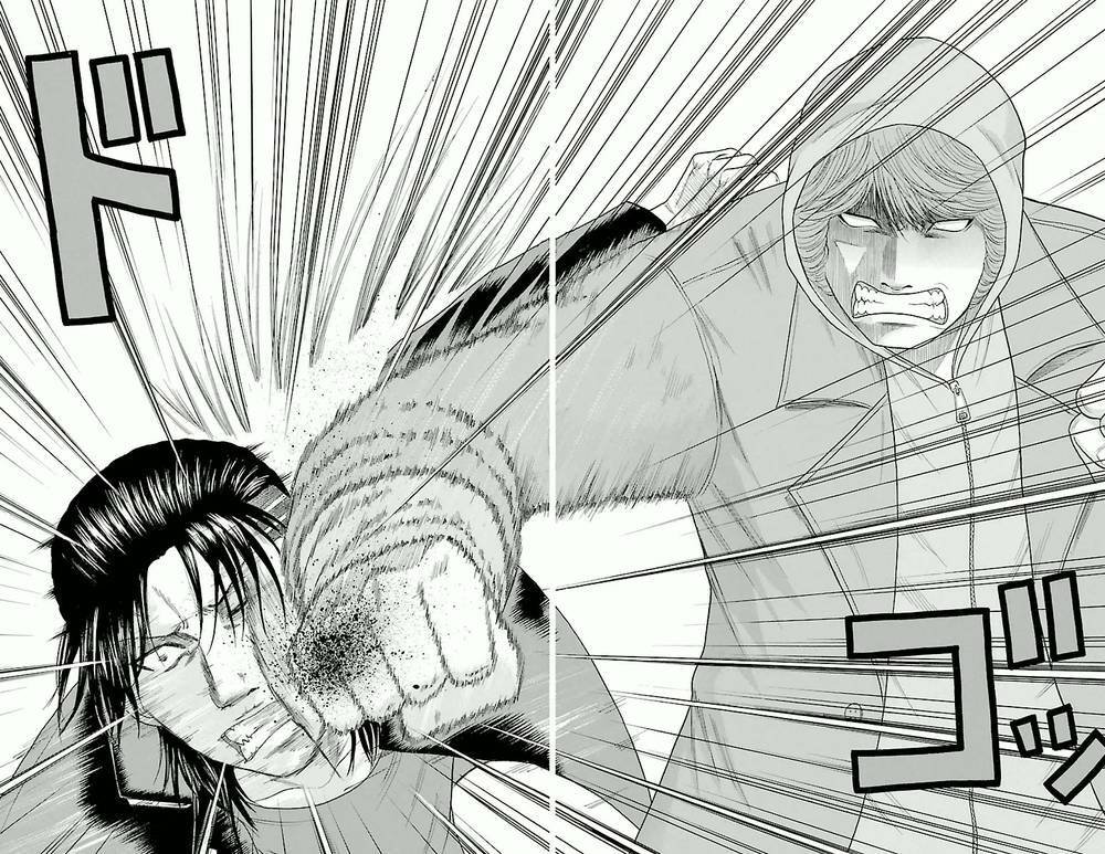 crows zero chapter 29 23