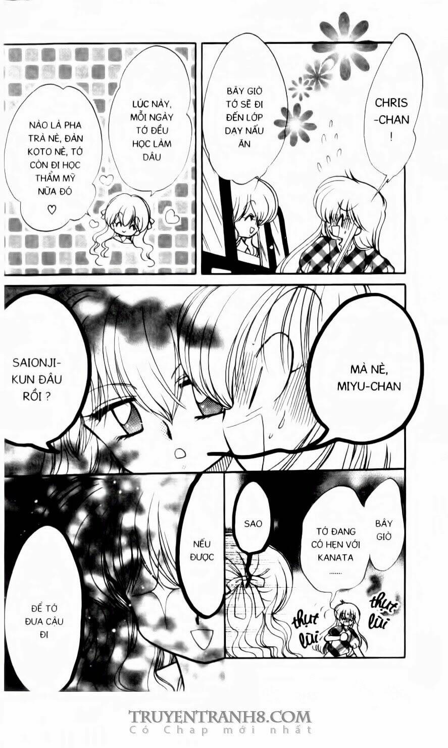 daa! daa! daa! chapter 56 12