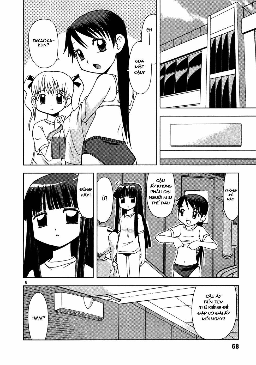 koi neko chapter 4 7