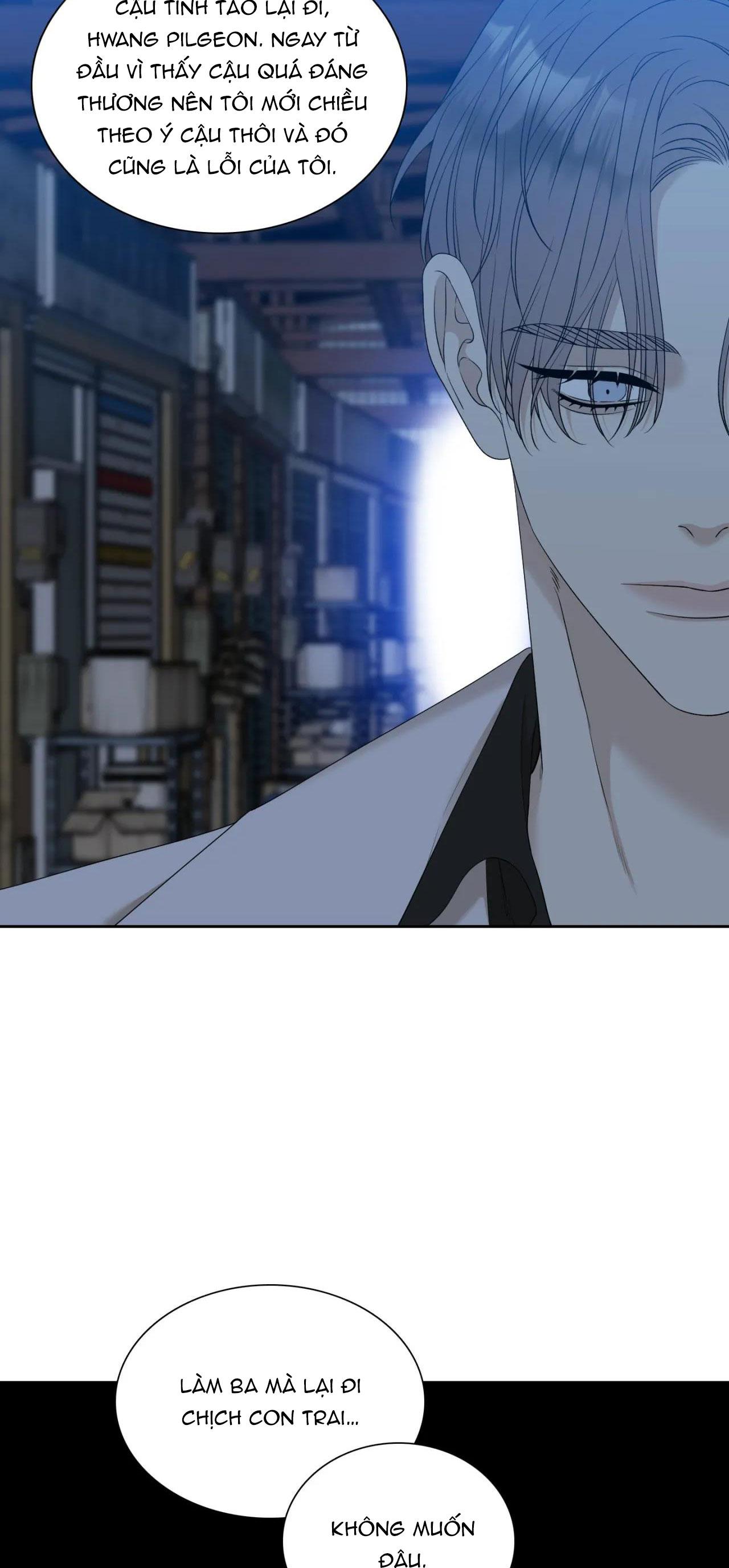 tên rác rưởi chapter 27 16