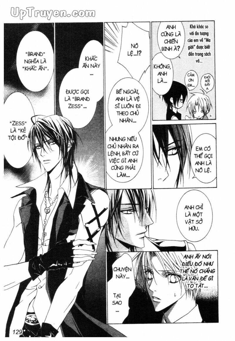 nightmare inspector chapter 2 253