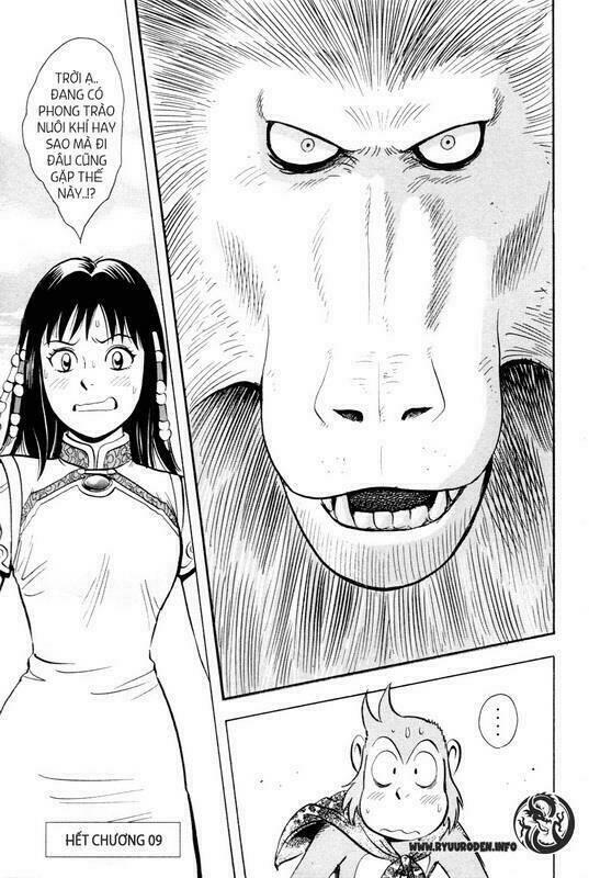 hoàng phi hồng phần iii chapter 3 32