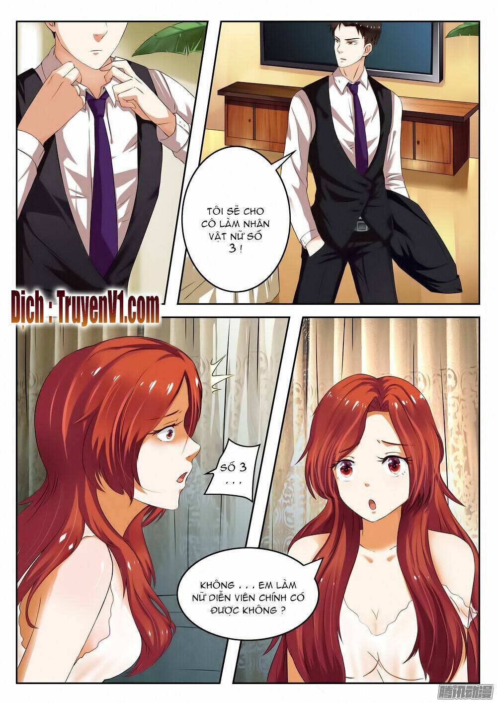 hào môn tiểu lão bà chapter 1 4