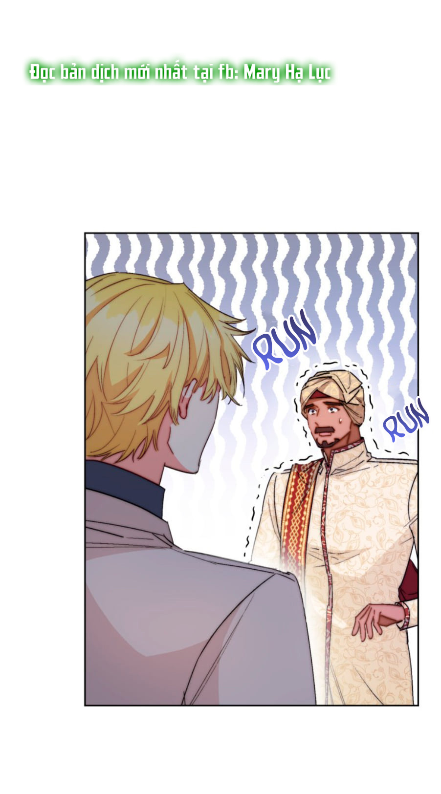 50 công thức pha trà của nữ công tước chapter 130 57