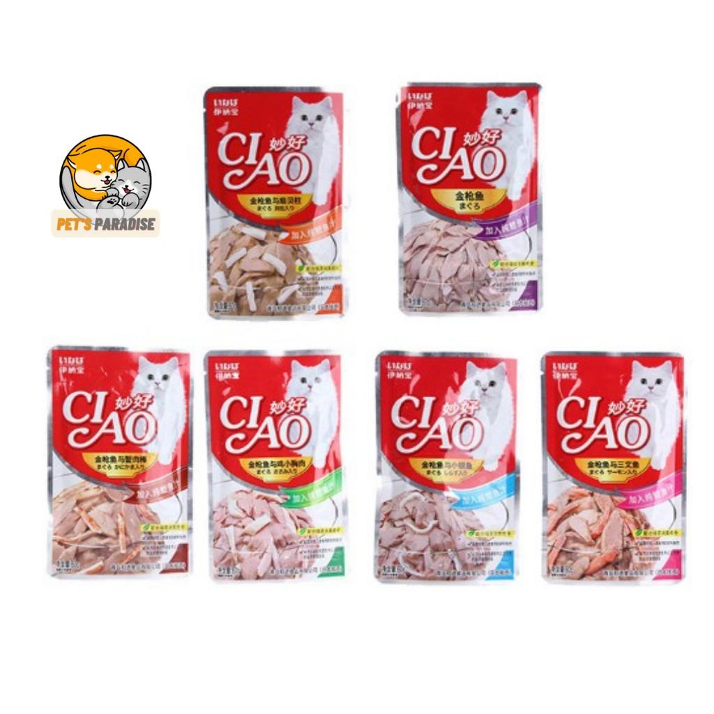 Combo 3 gói PATE CIAO nhuyễn cho mèo gói 60g