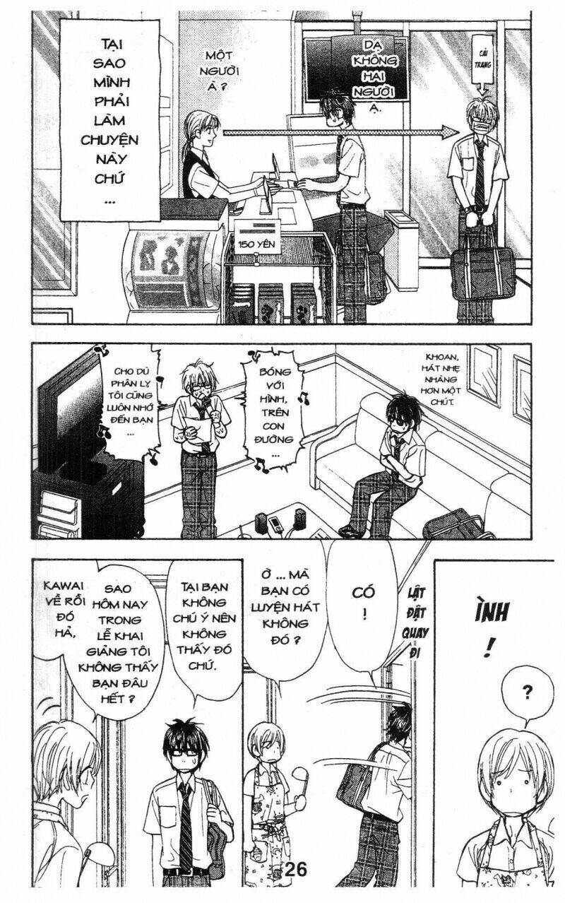 kirara no hoshi chapter 4 26