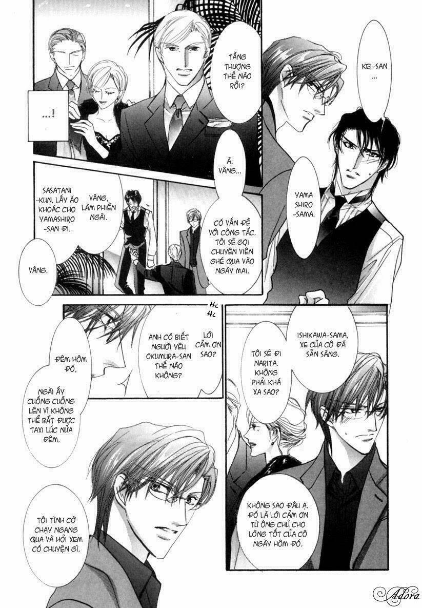 renai sousa chapter 2.2 43