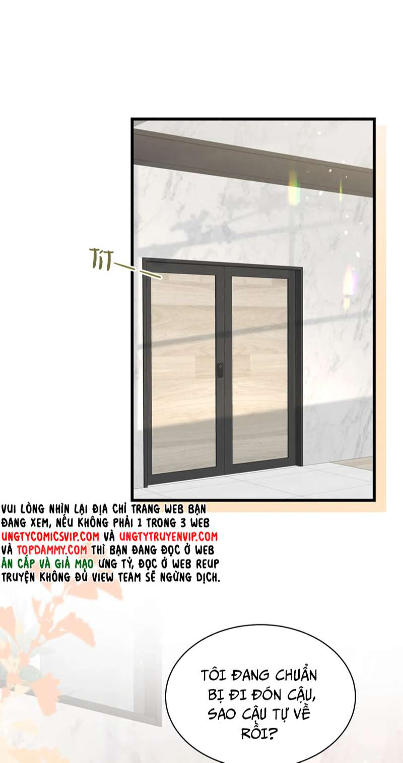 sau khi mất trí nhớ tình địch nói tôi là bạn trai anh ấy chapter 27 6