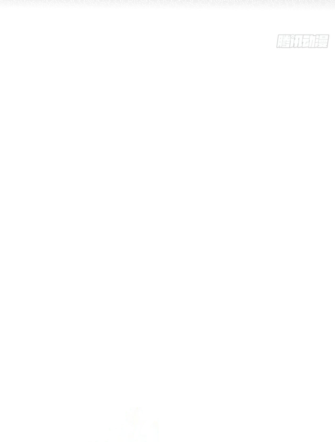 bố vợ đại nhân là bà xã chapter 228 7