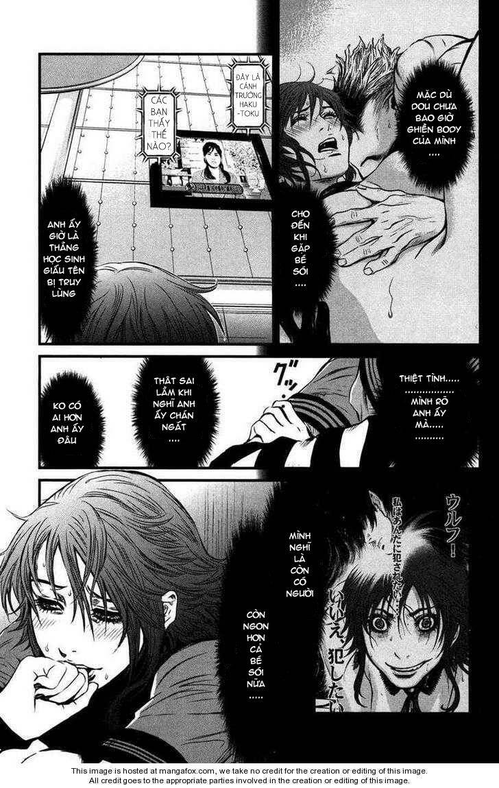 wolf guy - wolfen crest chapter 57 14