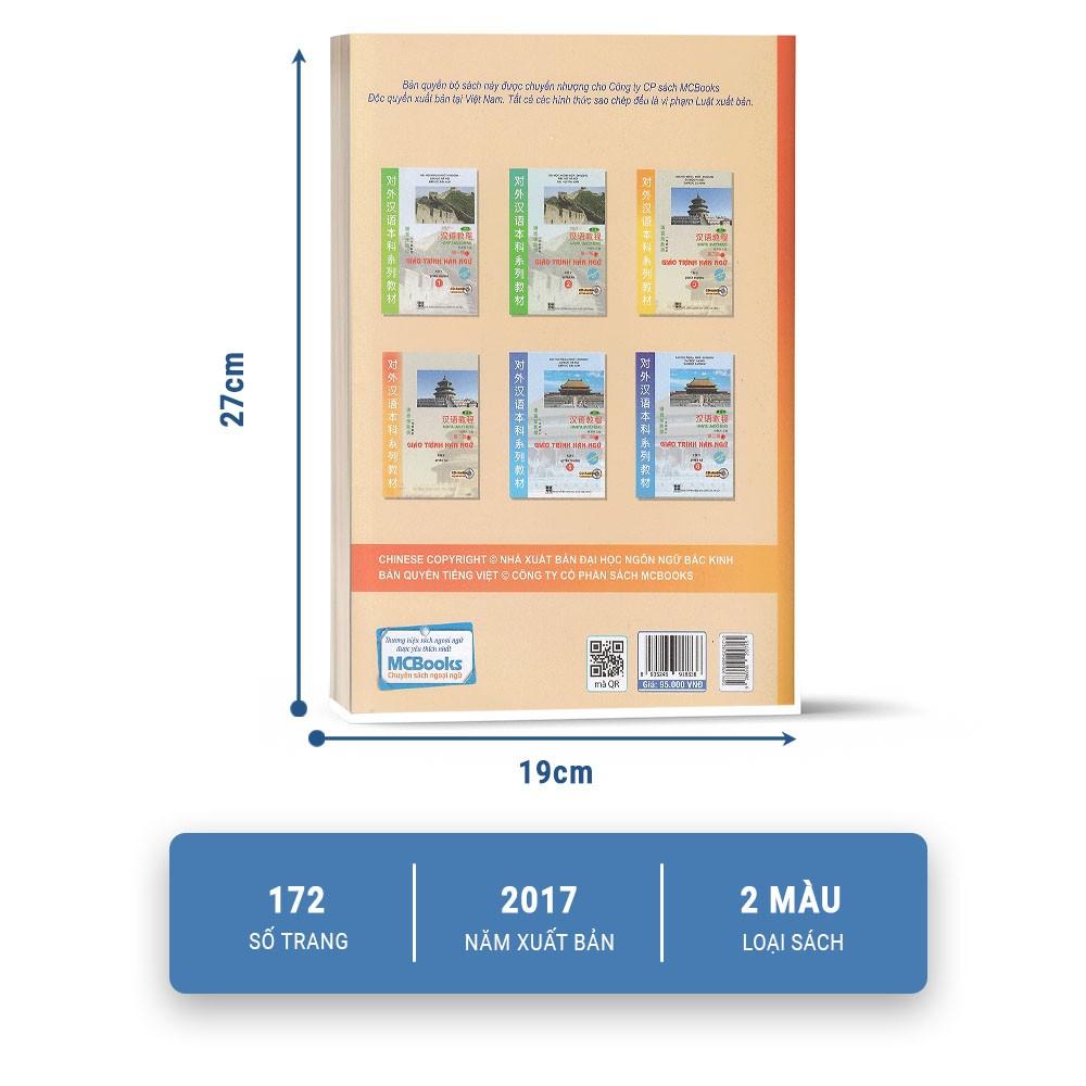 Sách - Giáo Trình Hán Ngữ 3 Quyển Thượng
