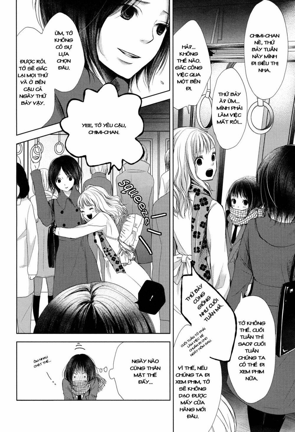aru shoujo no gunjou chapter 1 4