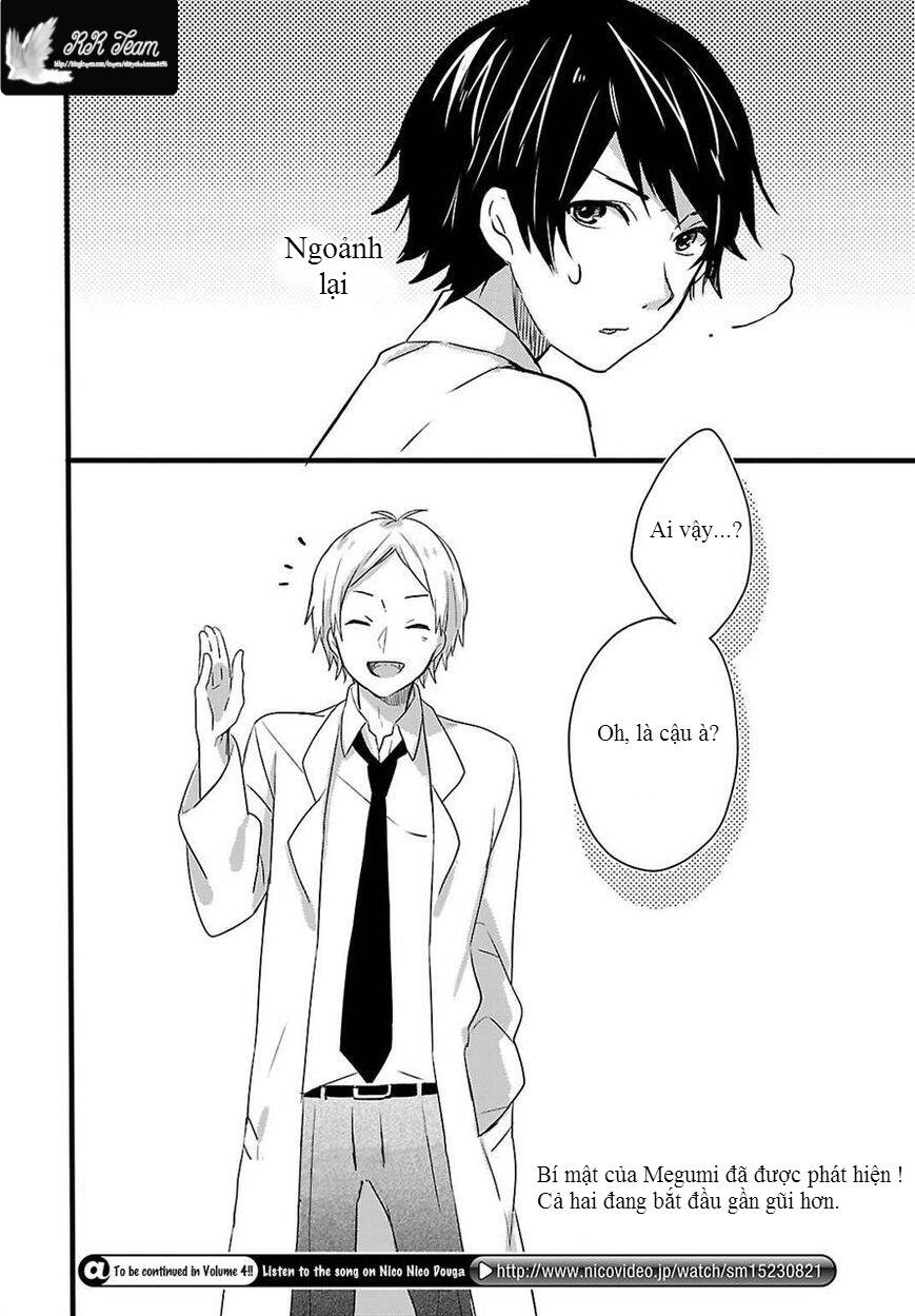 shiryoku kensa chapter 4 29