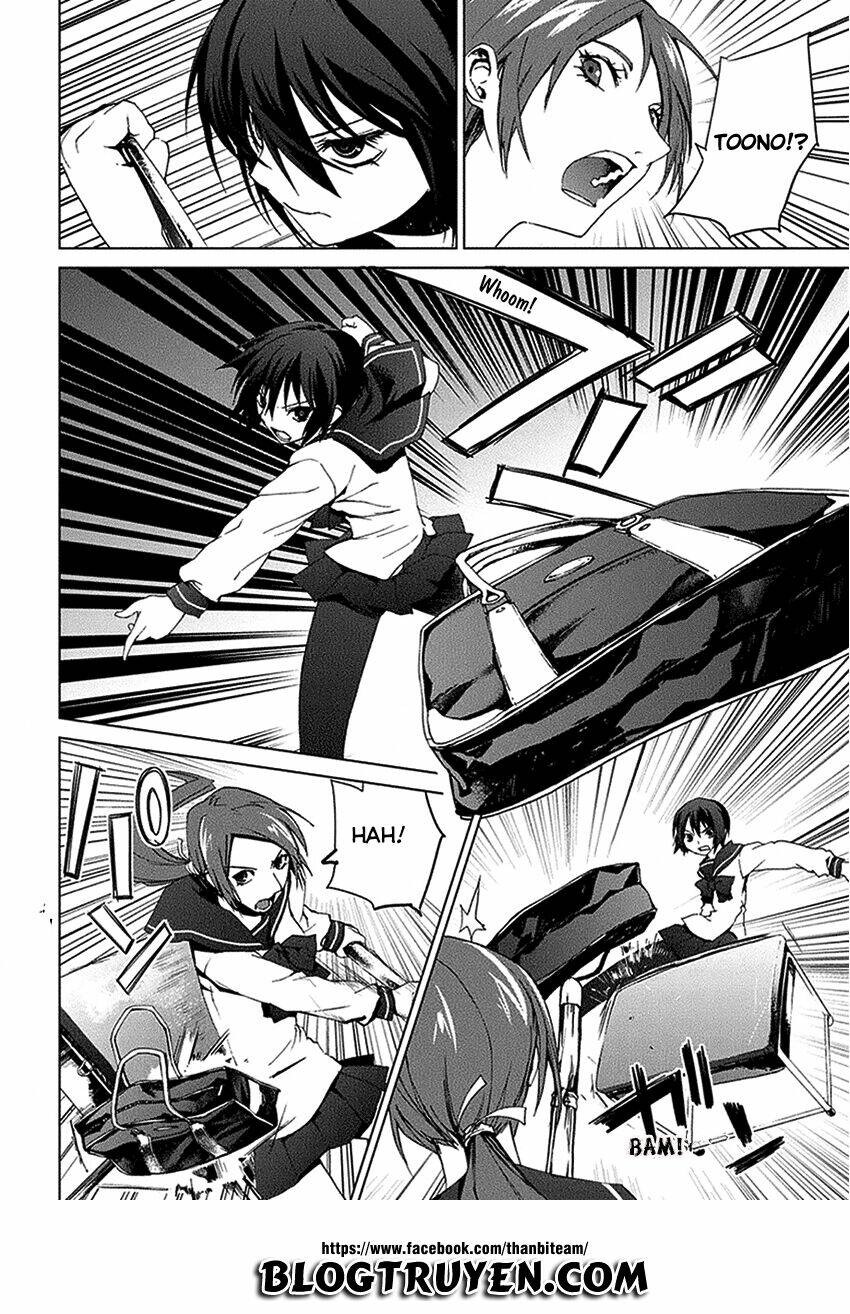 teizokurei monophobia chapter 3.3 30