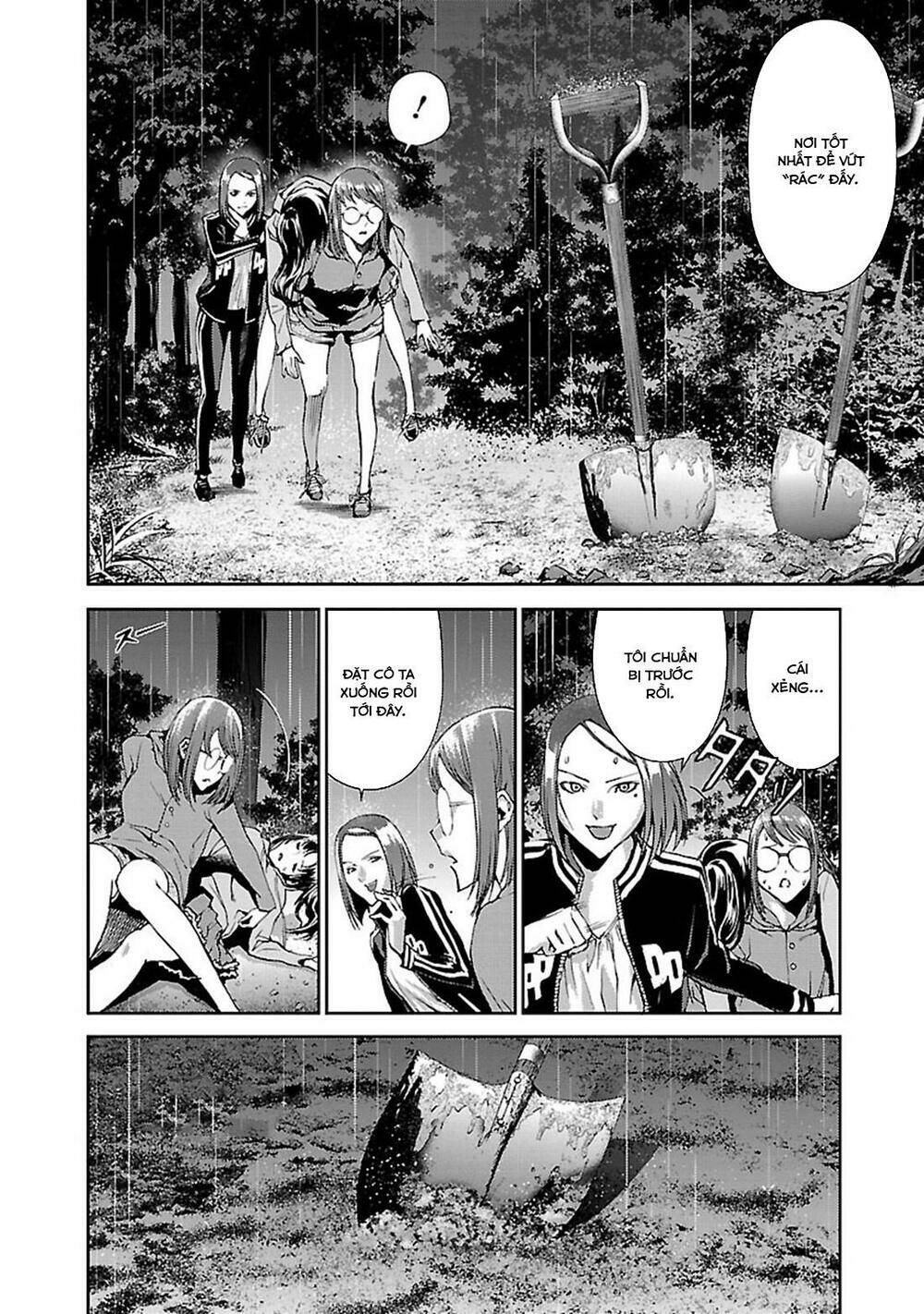 tomogui (razen) chapter 4 34