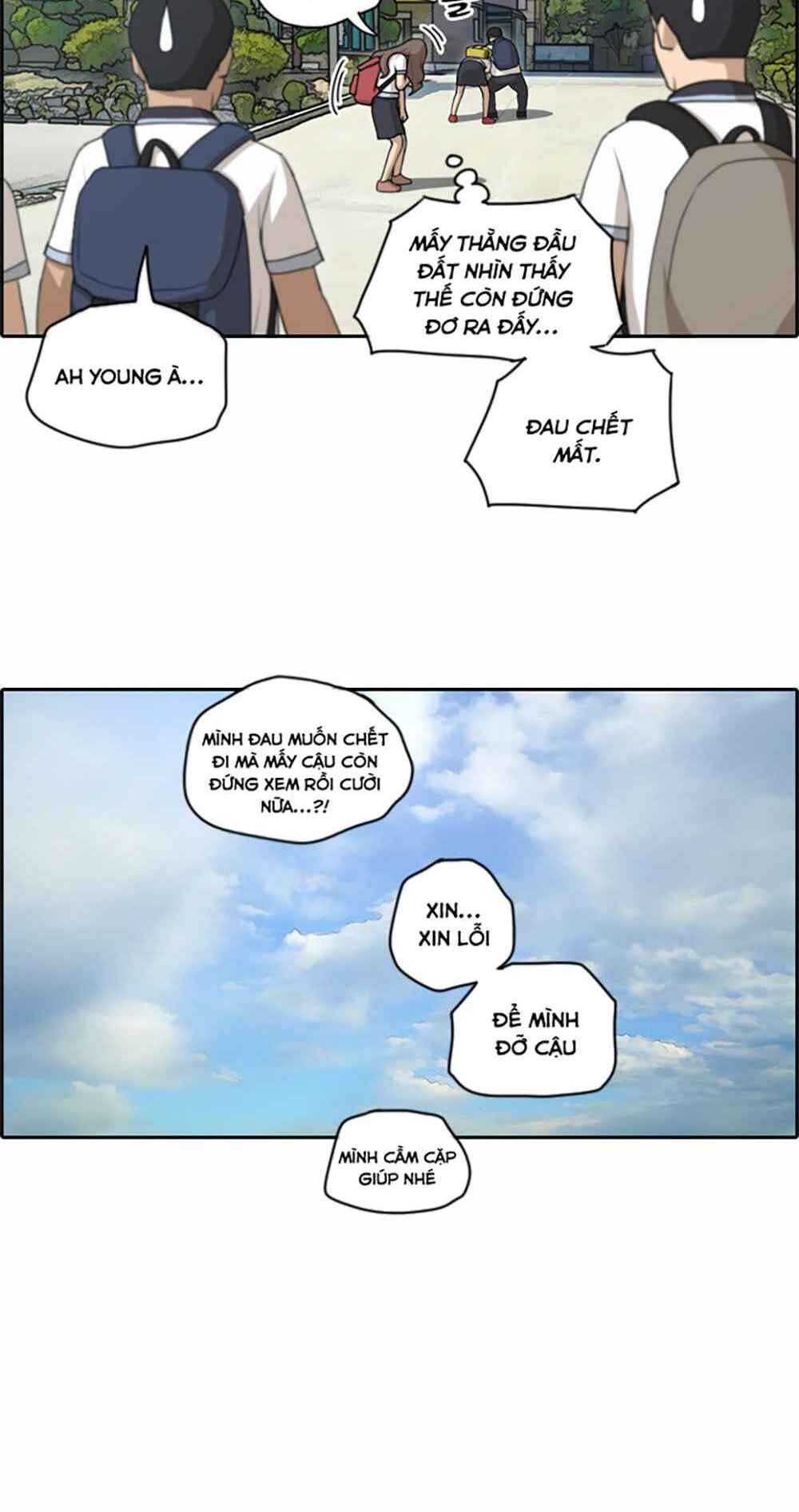 free draw m chapter 104 5