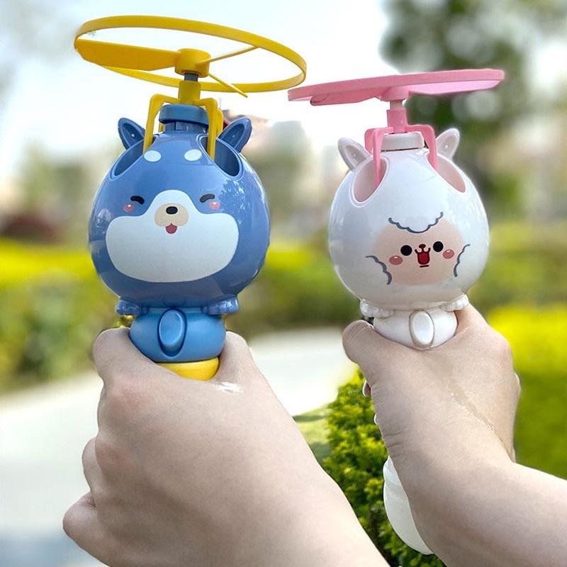 Máy bắn chong chóng thả bong bóng xà phòng hình ngộ nghĩnh cute