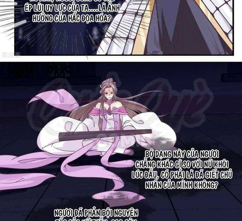 ta là ngọc hoàng đại đế chapter 66 32