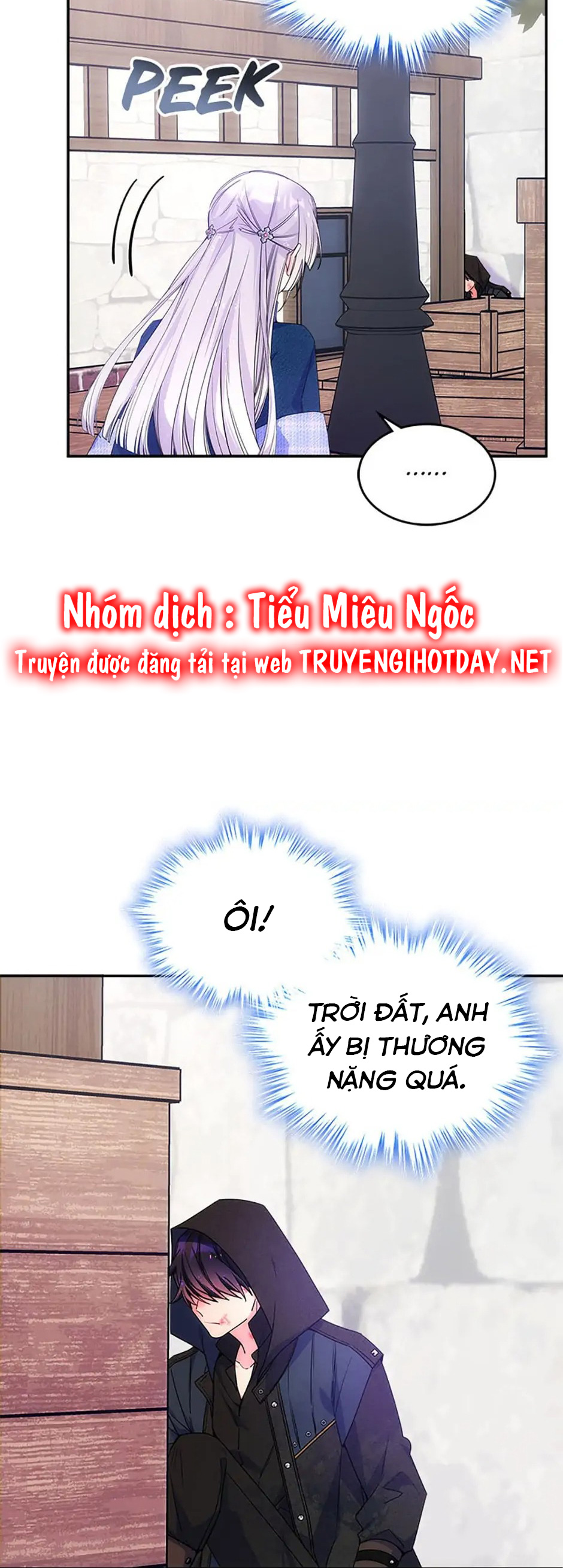 đừng lo lắng, anh trai của em! chapter 69 33