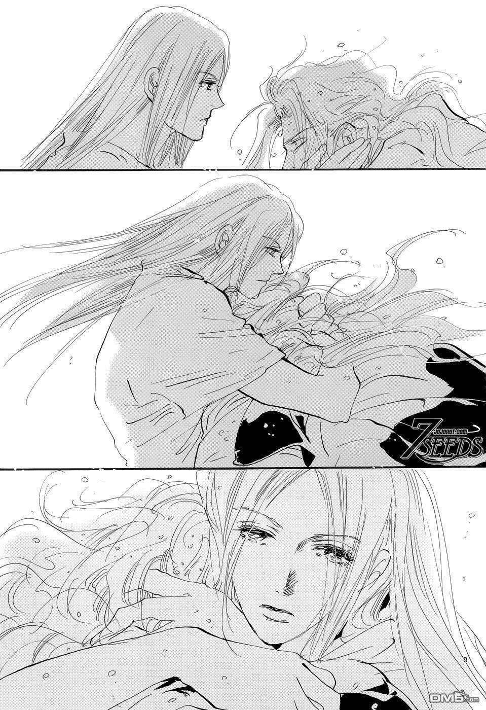 7 mầm sống chapter 170 15