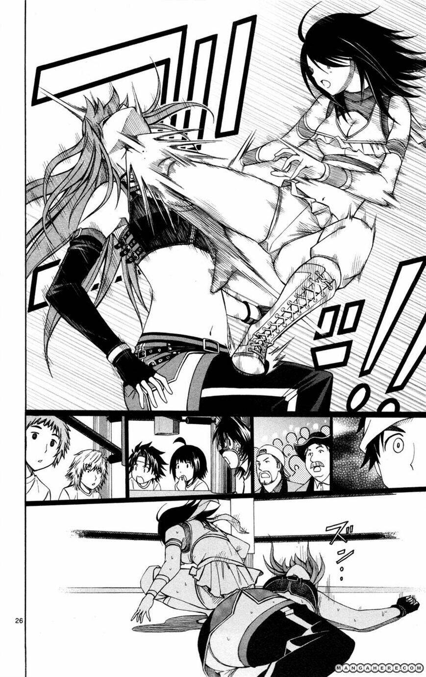 koko ga uwasa no el palacio chapter 29 27