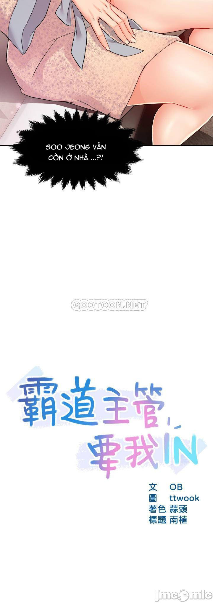 trưởng phòng mật báo chapter 24 2