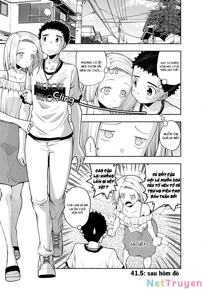 omoi ga omoi omoi-san chapter 41.5 3