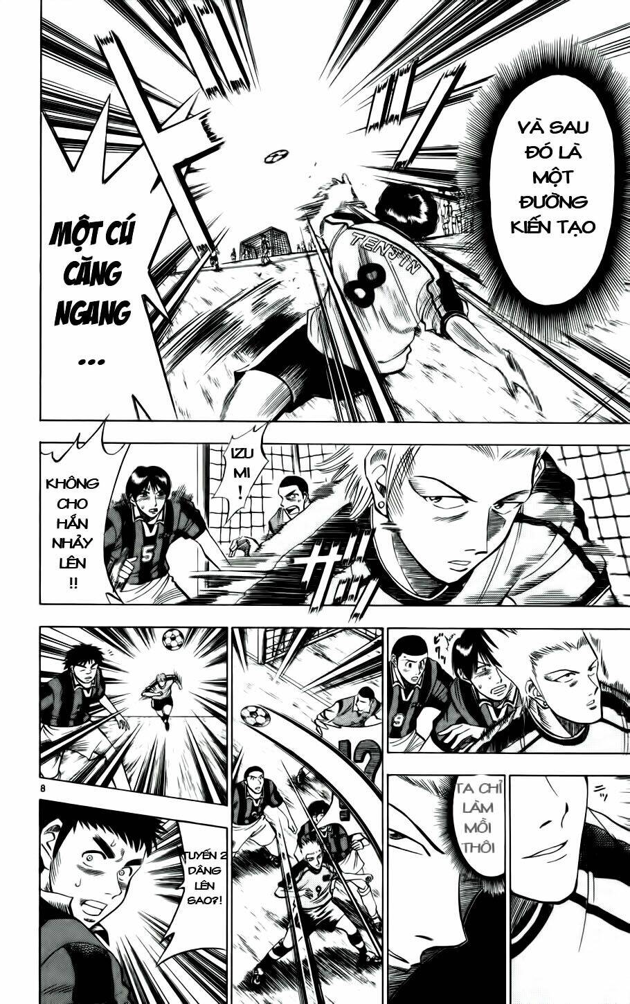 fantasista bản vip chapter 21 8