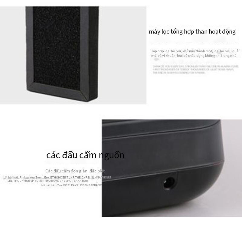Bộ lọc lọc ô tô DNC / Dongyan C2 kiểu mới nhất loại bỏ formaldehyde, khói và bụi loại bỏ bộ lọc ô tô