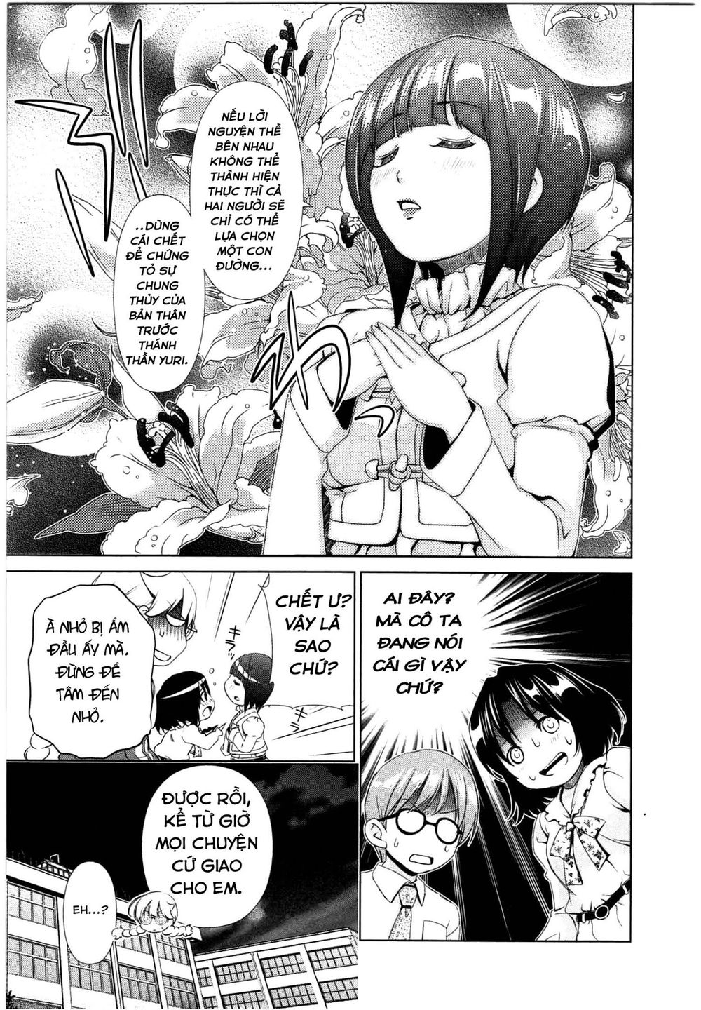 yuricam chapter 37 5