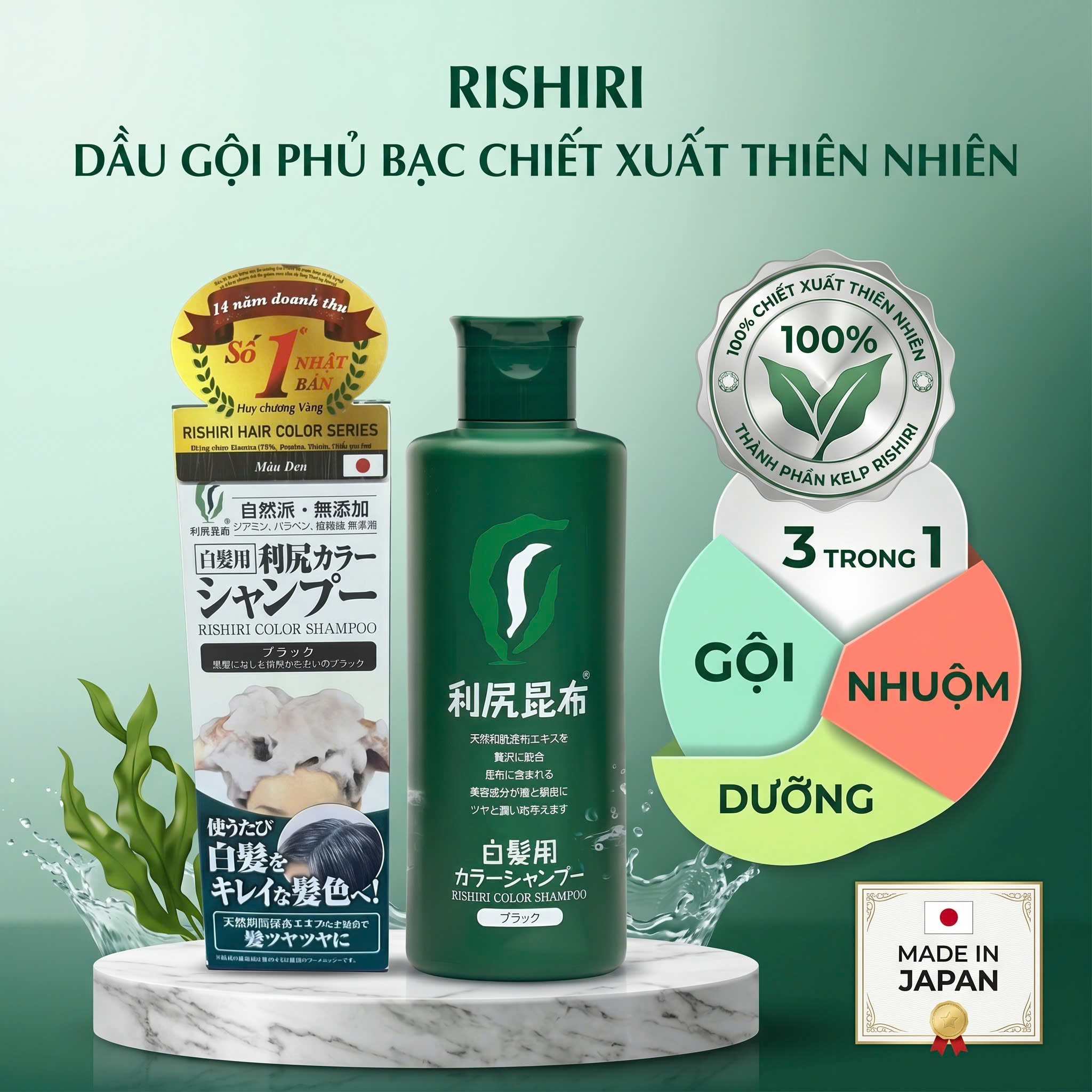 Dầu Gội Phủ Bạc Thiên Nhiên Cao Cấp Rishiri Nhật Bản Hair Color Shampoo 200ml