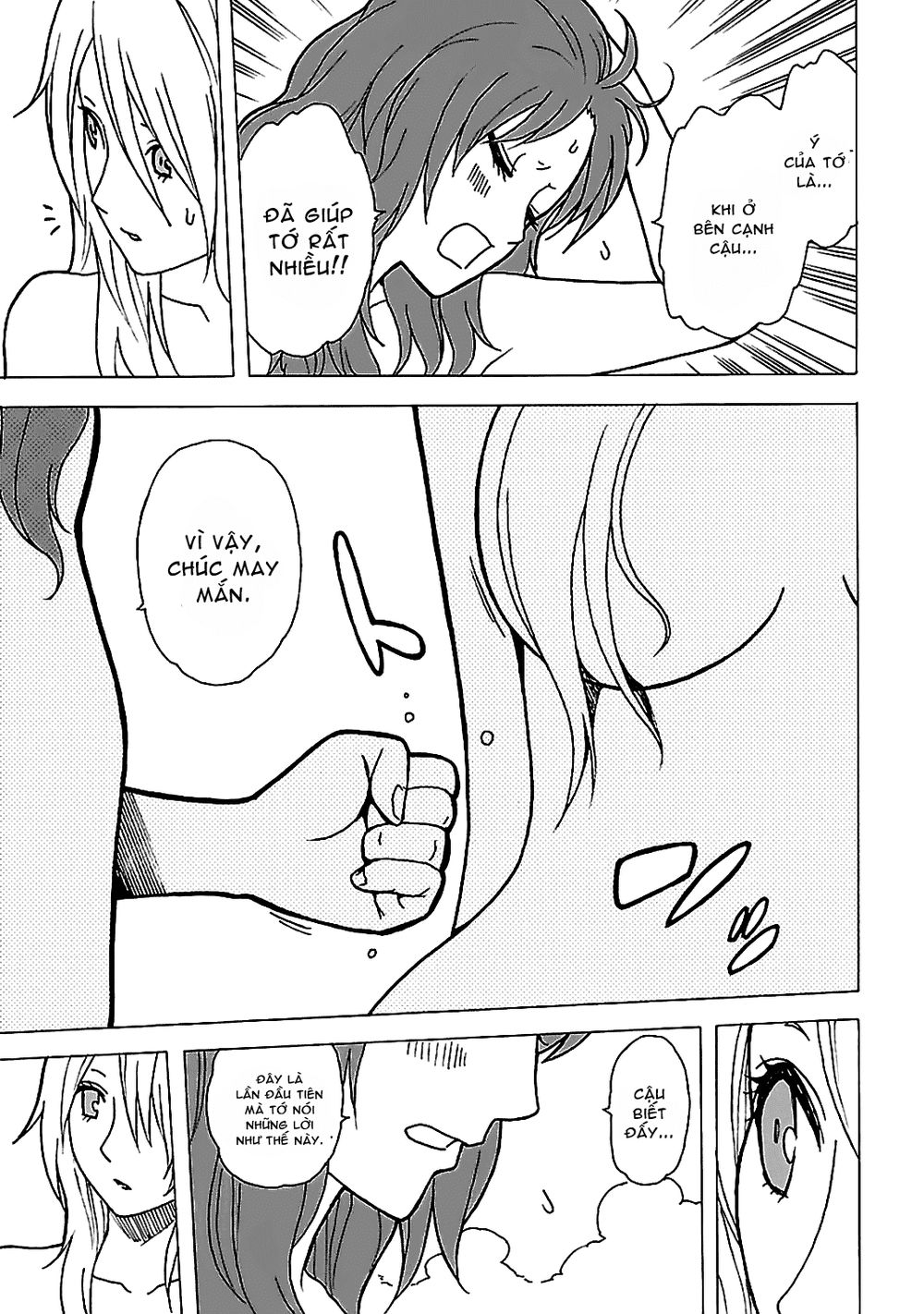 tokyo esp chapter 47 22