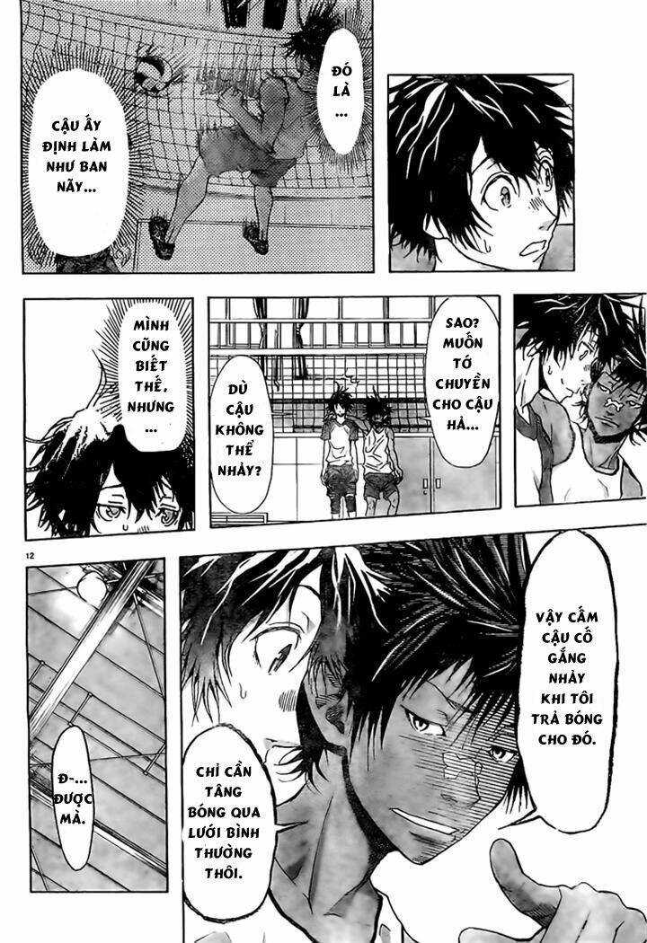 harigane service chapter 11 12