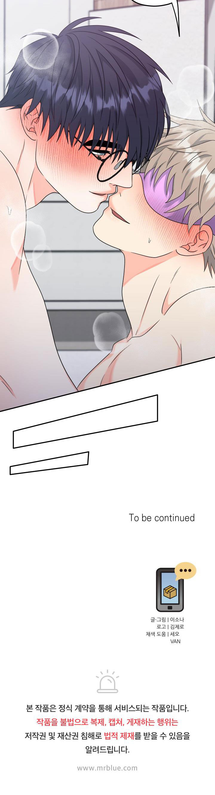 giao kiện hàng thành công chapter 20 26