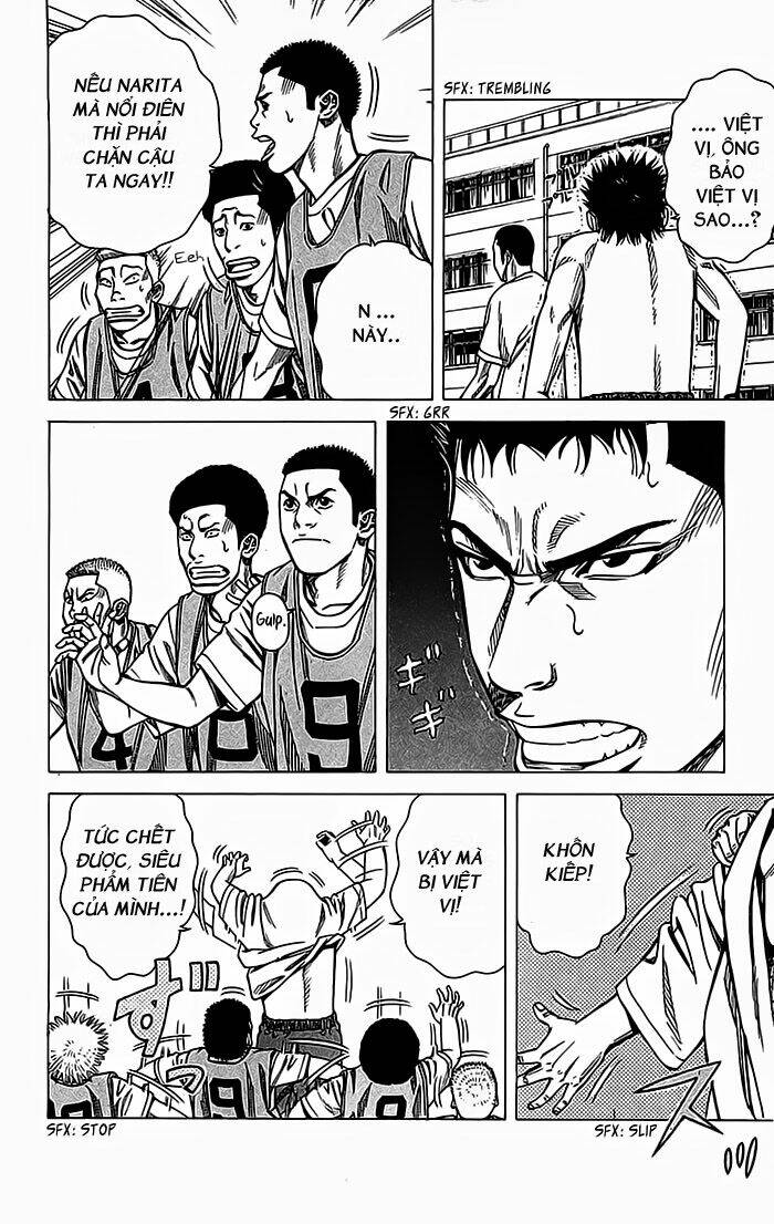 angel voice chapter 27 7