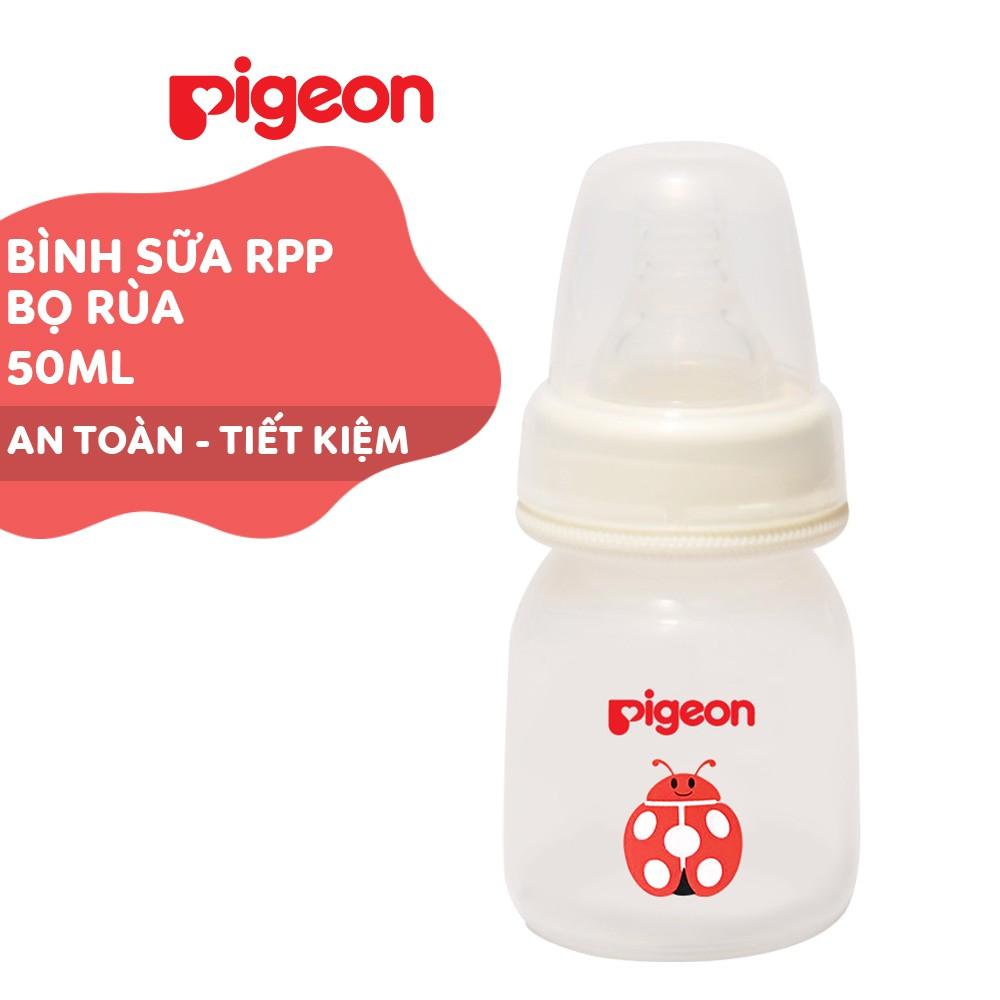 Bình sữa cổ hẹp PP họa tiết Con ong/Con bọ Pigeon 50ML (HSD: 11/2024)